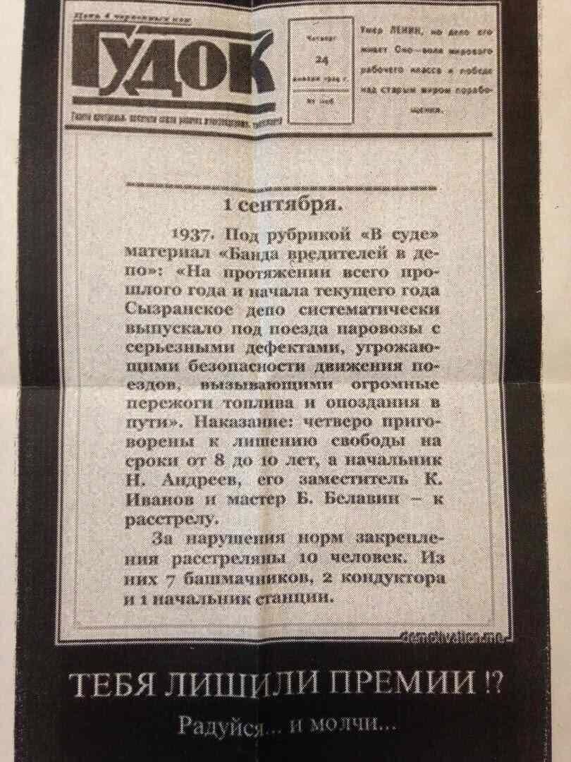 57 НЕ с и Ющ тю геуцш ммм мммцщршышмимщиым 1 сентября 3 Пси рубрики 33 сут ширма ніішыё щими ей за тзч На жужжат иски пре цышм их и начал ткюпшю ада іімзршяскоё аистжатіччшш мишутка пад нашла кармашка серьезными царапина Юртщію хкшми химзащиты этажа вашим вызывающими граммы сз цсшгжти таллинн шшщамии в пути Наказание читаеш щт Варииззі 1х ЛНИЪЕМЪМВ сшубады иа ёршш к 8 лат качаншшъ защита от ажфизх