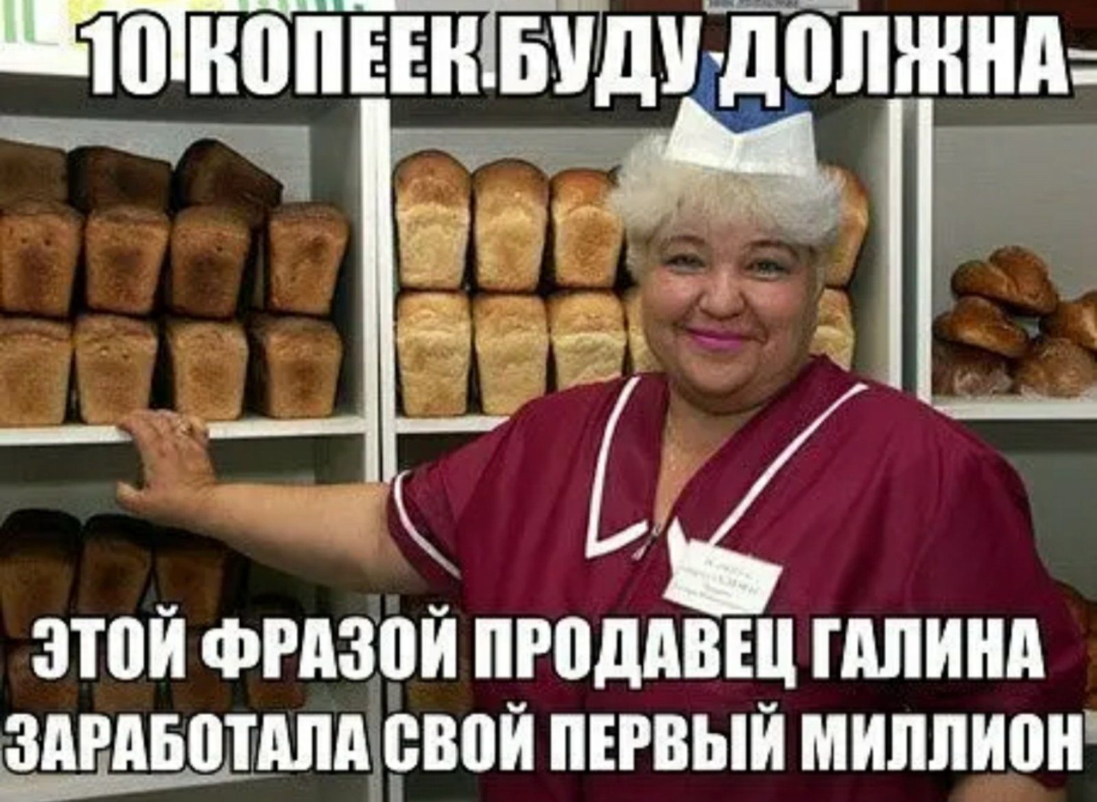 ТШИППЕЕИТБИДШЁЁЁПЖИА ъ 3 А_ ъ _гчь ЗТПИ ФРПЗВИ ПРПДАВШ ПШИИд ЗдРддБПТ АПАЁВПИ ПЕРВЫЙ МИПЛИПИ