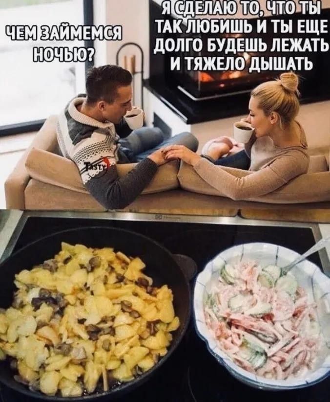 дышюдташшоъш ТАК лювищь и ты ЕЩЕ долго БУДЕШЬ лать и тяжвпрдышдть