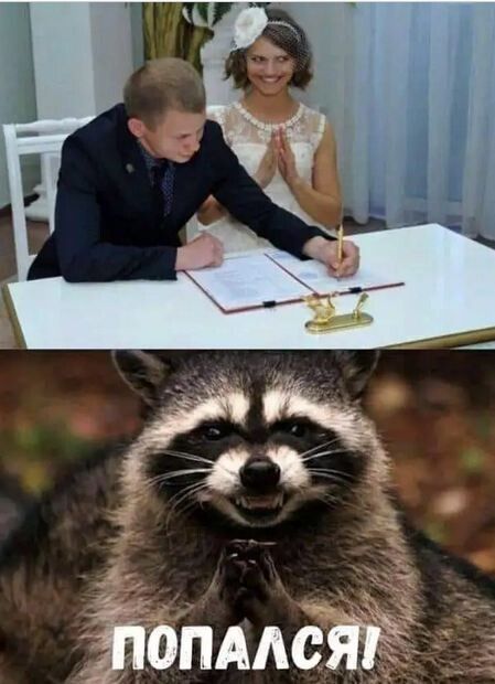 А аоа  ёопмбтё