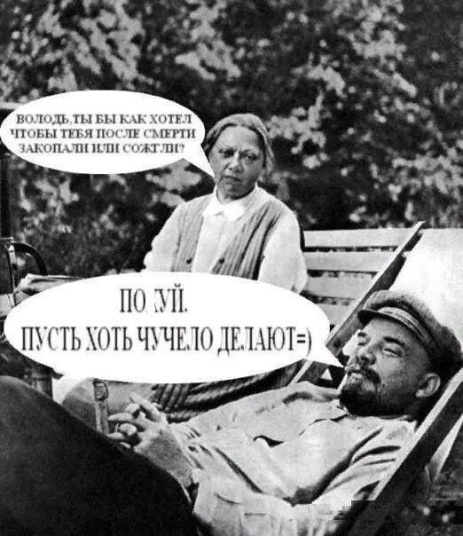 щи ши г _ нипппяп и 1 чъгпп _ иьщьшпш щп д 1 и ЗП