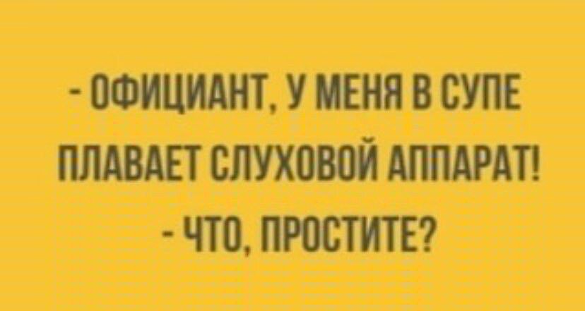 НИПНИ Адиль 3333 на ппц НП