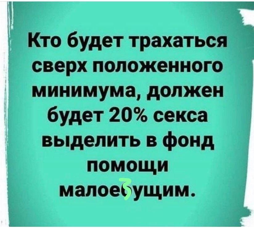 Кто ауди трахаться смарт жаннсшго мигнлиамгумьа деткам будет 20 самая ыыдемитъ в фамд мамаши мамоеюущжмт