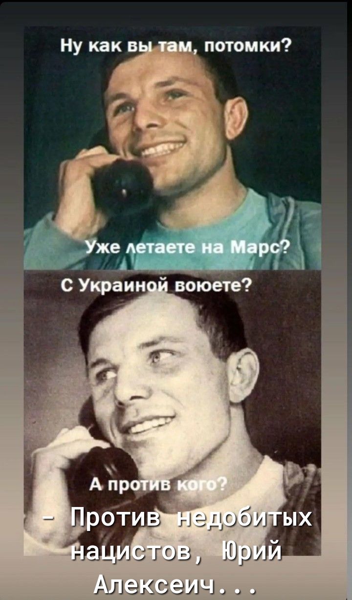 Ну как в потомки Шэксэиьъ