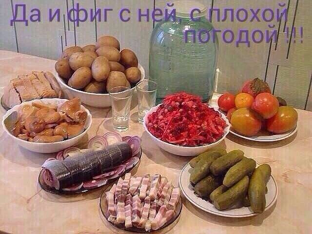 сПЛохО ПОлодой