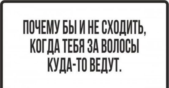 П0ЧЕМУ БЫ И НЕ СХЁЛИТЬ КВГЦА ТЕБЯ ЗА БПЛПВЫ КУДА ТП ВЕЛУТ