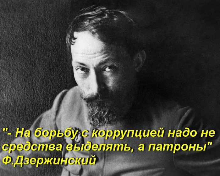 и ть_ а патроны