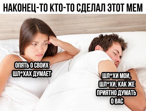 НАКПНЕЦ ТП КТП ТП СДЕЛАЛ ЭТОТ МЕМ