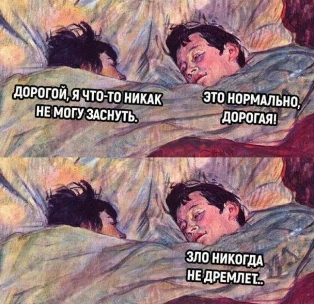 д 1 _ ЛВРПГои Я ЧТОТО НИКАК