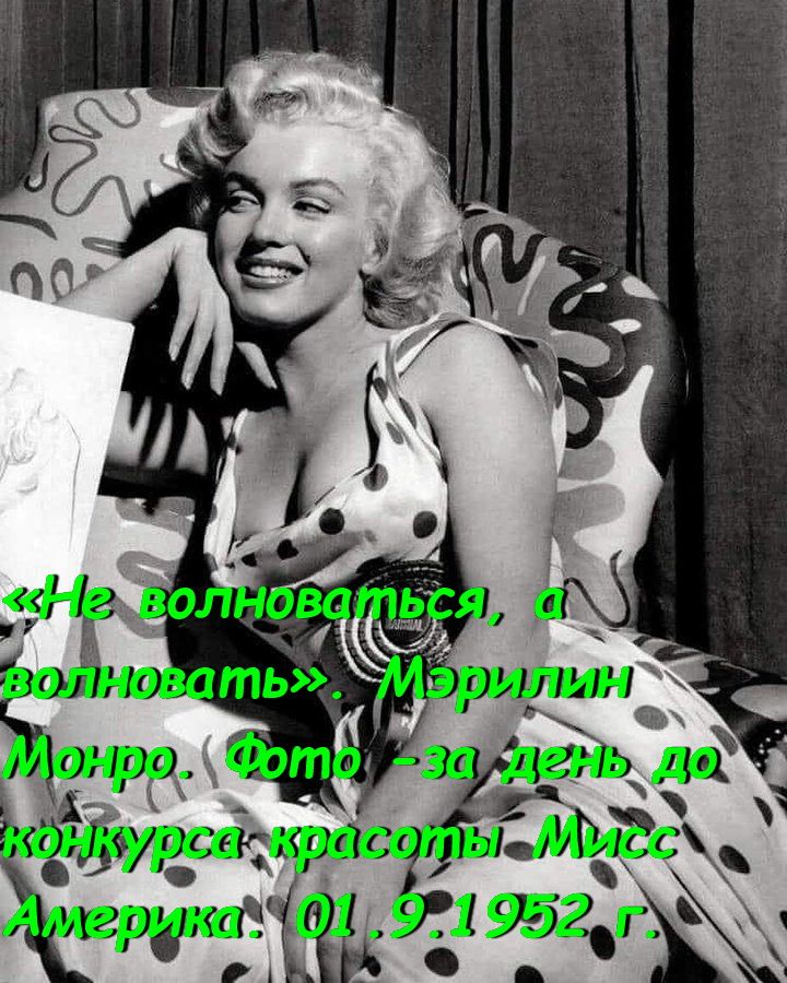 _ и о 015 ть у _Т П ъу_чёддтс играю Р А