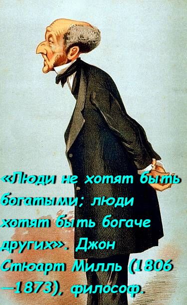 багамцмчь