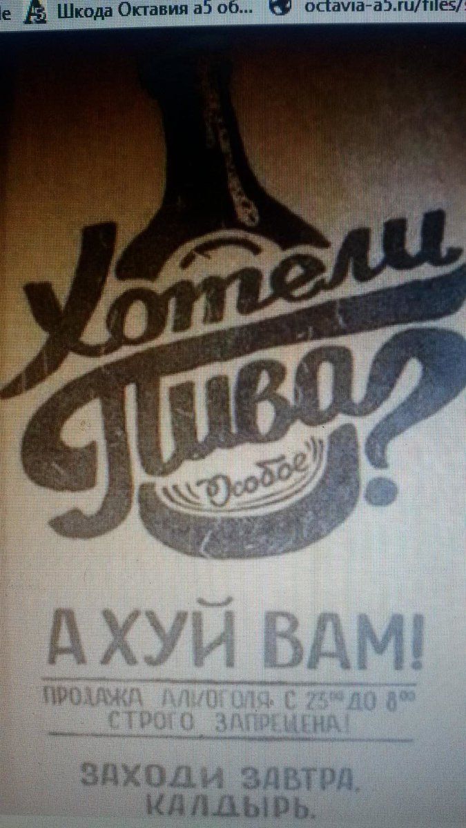 ле ШшмОпавтні об и ппатаэлшпвг іігдаіьыдд ИНН д ПЦЫИЬ