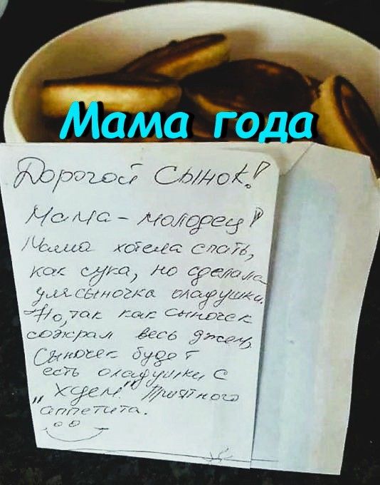 Мпа 7 сизАси А Ак 17 АСЕгцът _ и 770 и у г И _ дл 1