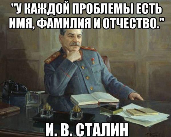 У идждой ПРПБЛЕМЫ ЕСТЬ ИМЯ ФАМИЛИЯ и ШЧЕВТВП Ёі и в птдіин