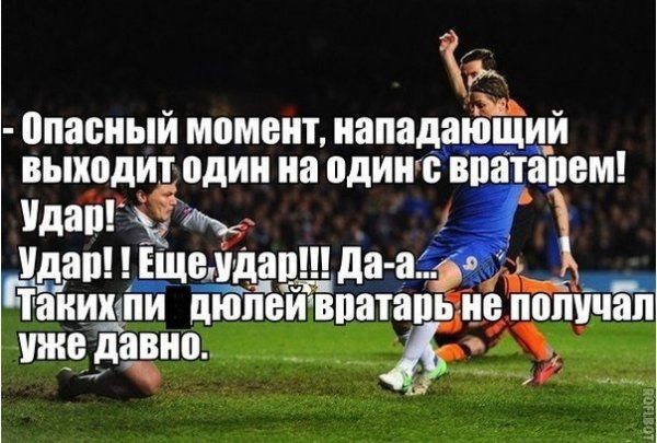 опасный момент иапад выдадут один на плит Удапціъу дапі_щеид_адда а гаиидпи тпвйпвтап шиизма __ __