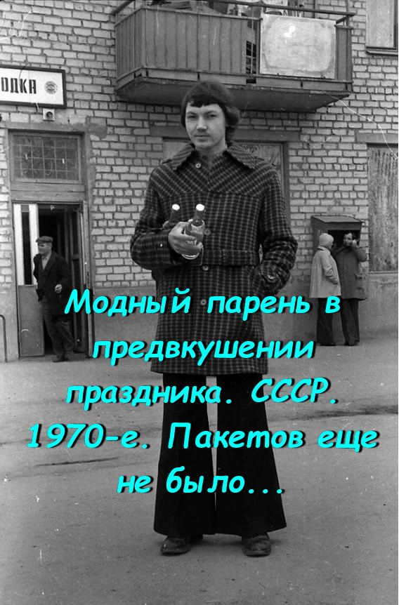 1909 Нё бы Ло