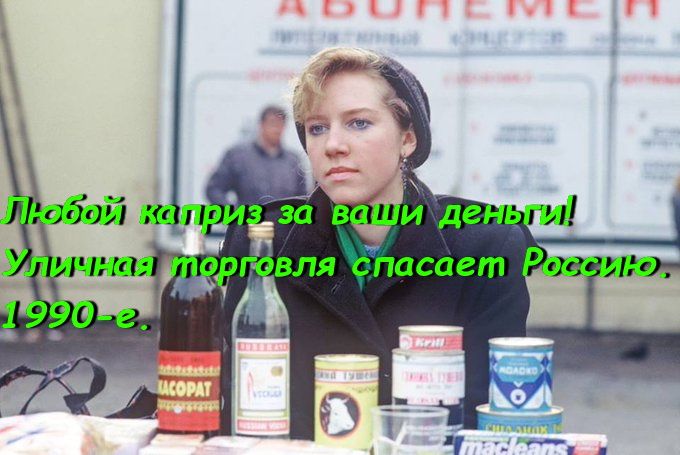 книги 11 за ши де г вля Бпасает