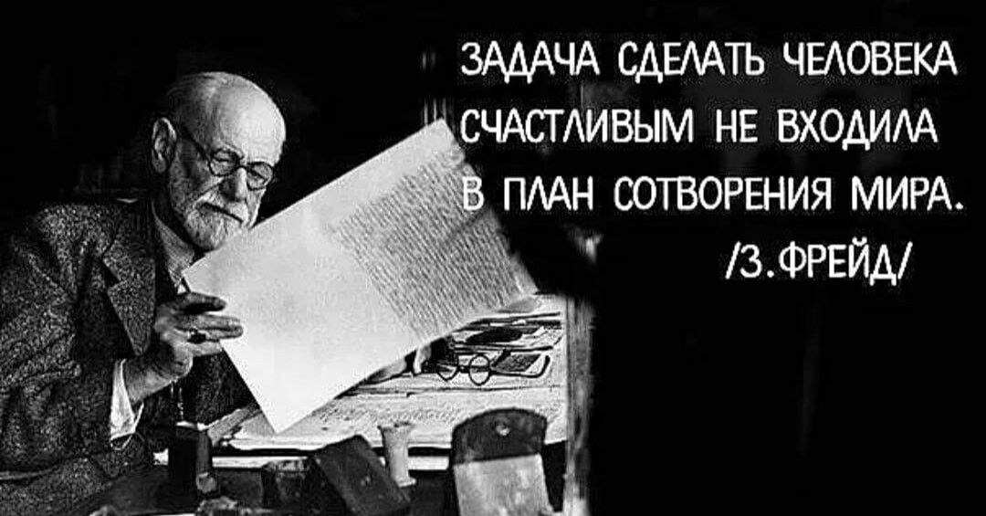 ЗМАЧА сдЕлАть ЧЕАОВЕКА СЧАПАИВЫМ НЕ ВХОДМА пмн сотвоРЕния МИРА джим