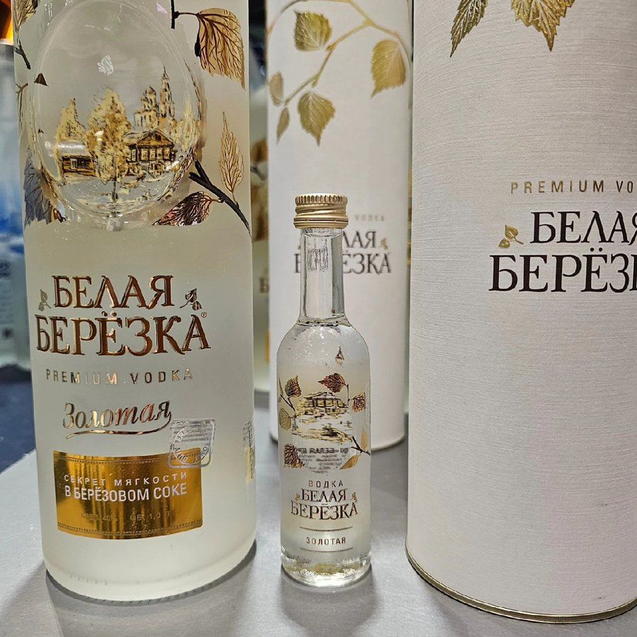 БЕЛу БЕРЕЗ