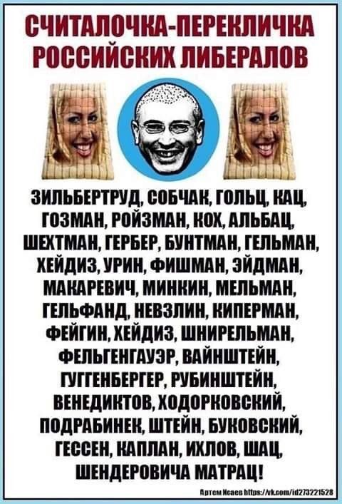СЧИТАППЧШ ПЕРШПИЧМ ЮЁБИЙВНШ ЛИБЕРМЮВ ЗИПЬБЕРТПЩ СПБИИ ШМ ШШ ЮЗШШ РПЙЗМА ЛЛЬШЩ ШЕПШШ ГЕРБЕР БУНТМАН ГШЬШШ ХЕЙДИЗ УРИ ФИШШШ ЗЙДМАН МИРЕВИЧ МШШИИ МШЬШШ пирамид ЗЕМЛИ ИМПЕРИЯ ФЕИПШ ХЕИдИЗ ШИИРШЬШШ ФШЫЕИПШЗР МЙНШПЙИ ПГГЕИБЕРПЕ ПБИПППЕЙЦ ВЕИЩИШВВЩПДПРИМЦШЙ ПППРАБИИШ ШТЕЙП БШШВБНИЁ БВБ ШШШ ИМПБ ША ШЕИДЕРПВИШ ИПМ Аи шишттптп