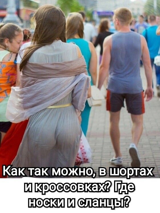 ах швов ШШШЫЩШЁ