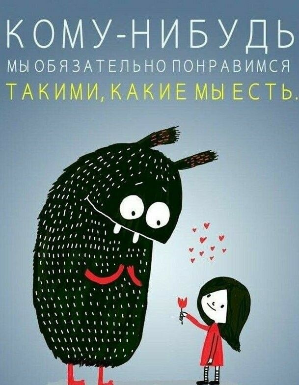 пп ц