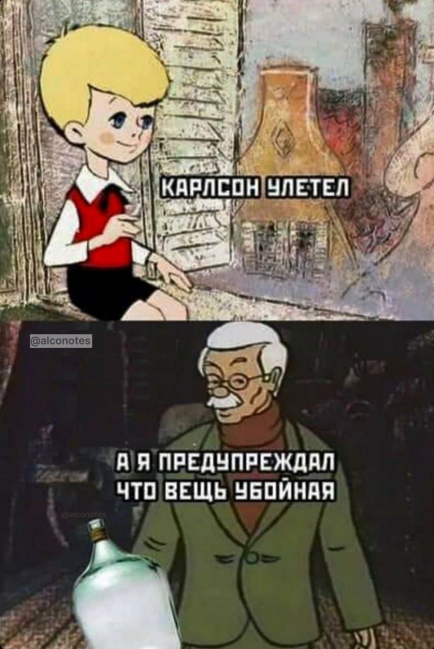 яя ппЁднппвжлпп дтп вещь ннпйняя