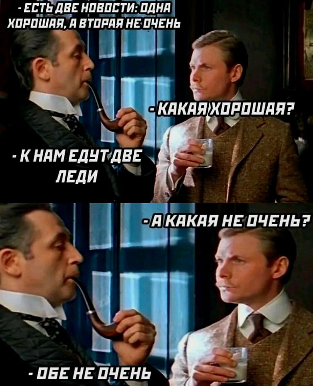 ПГ ЛВЕНПВЦРТИ ПЛНЛ ХПРПШЛЕ И ЕТПРИП ИЕ ПЧЕИЬ р клкляапёишляг кнлмгднтдш лвди ЕКЛКЛЯ ИЕ ПЧЕНЬ з и пв нвінвуь