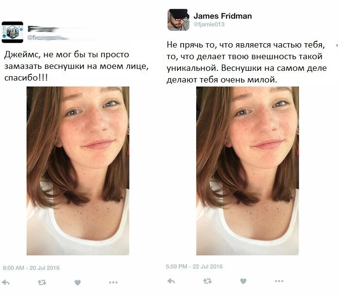 Е джеймк бы Поппо аминь векиушии моем пвкиБЫ н Ьти Риди п не в т цю являет и тебя ю чп лег ае пакт внешнии аиой Уникальной вижу на катом дел л милой