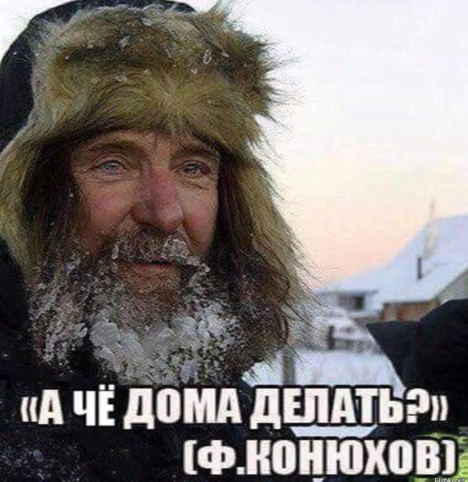 аоаа А ЧЁ д0МА дШАТЬЗМ ФКоННХОВ