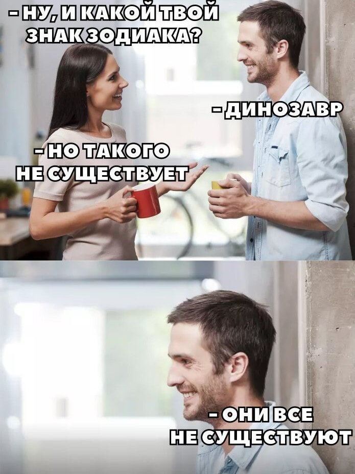 СНУЛИКАКОЙТВОЙ