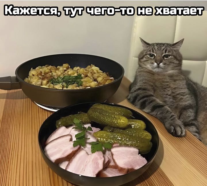 Кажетсязтудчегостонехватает