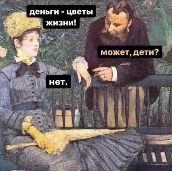 деньги цветы жизни 0