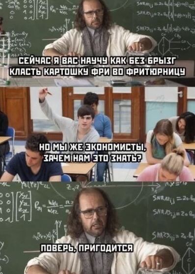 ча _ ПОВЕРЬ Г