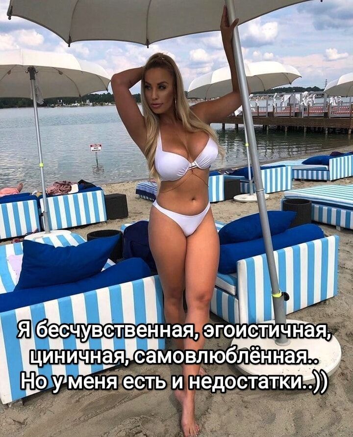 Ноуменятесть и недостатки