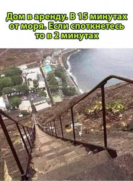 Дом в аренду. В 15 минутах от моря. Если споткнетесь то в 2minutes