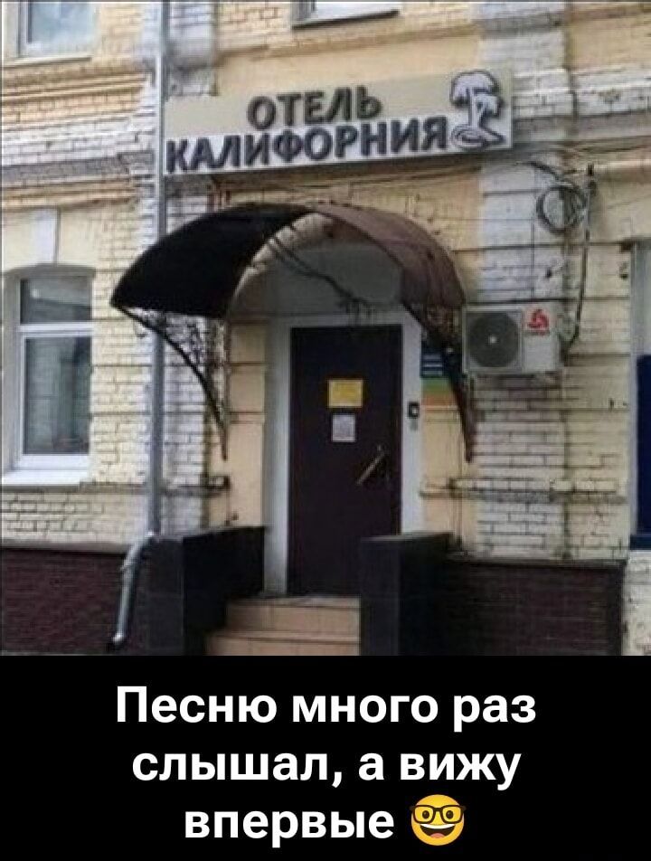 Песню много раз слышал, а вижу впервые