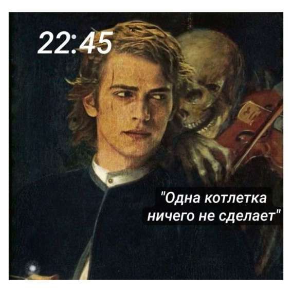 22:45
