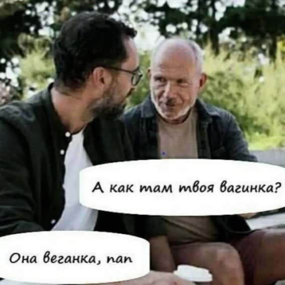 Я, ДАЮЩИЙ — ®а аОЙ\nПСИХОЛОГИЧЕСКИЕ СОВЕТЫ\n\\\\ ч\n\n