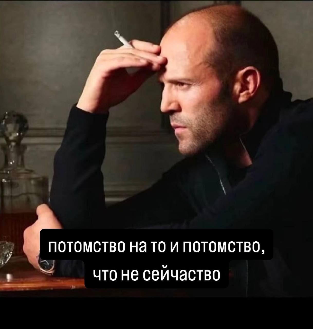 потому что на то и потому что, что не счастье