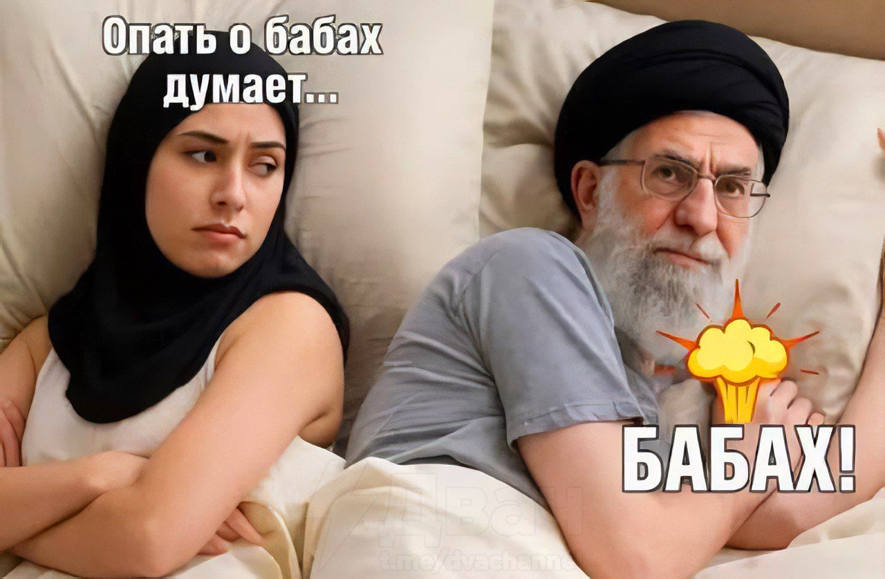 Опять о бабах думает... БАБАХ!