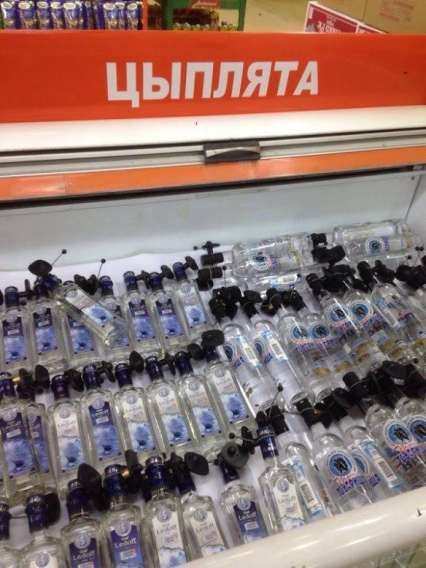 ЦЫПЛЯТА