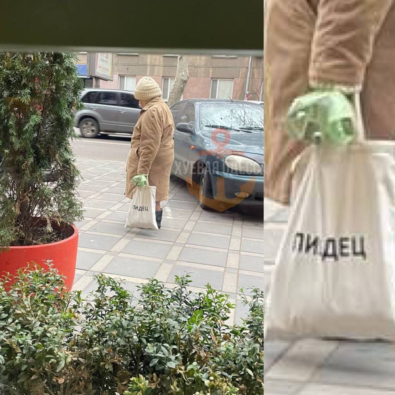 ПИДЕЦ