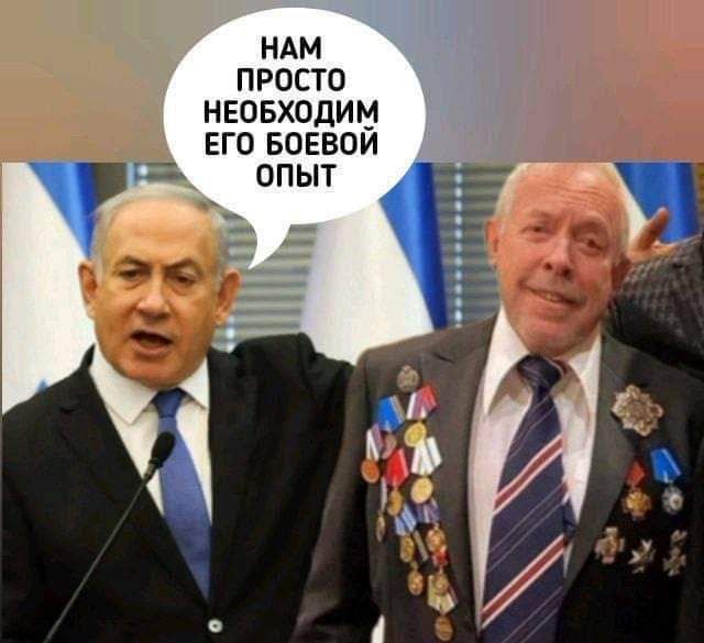 Нам просто необходим его боевой опыт