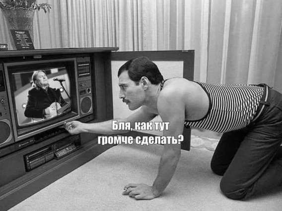 Бля, как тут промоче сделать?