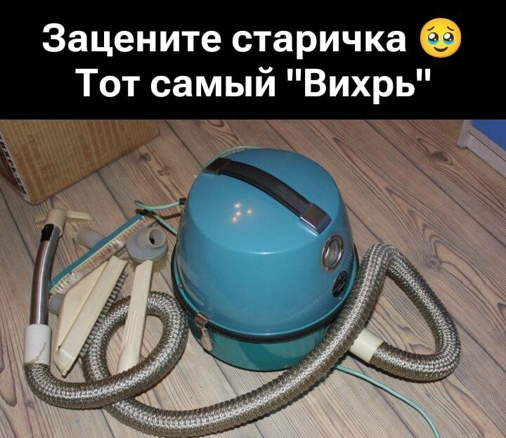 Зацените старичка 😢 Тот самый 