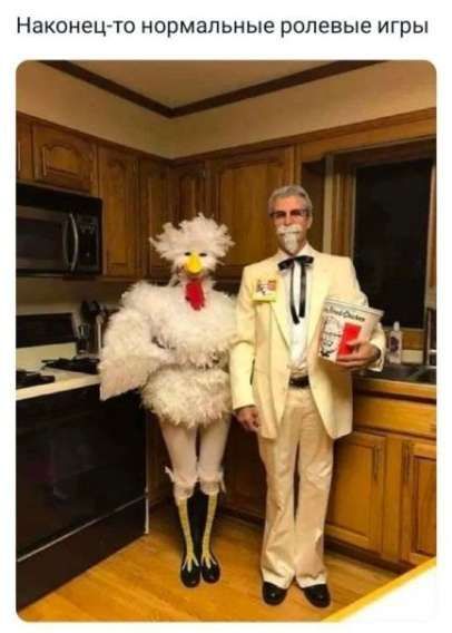 Наконец-то нормальные ролевые игры