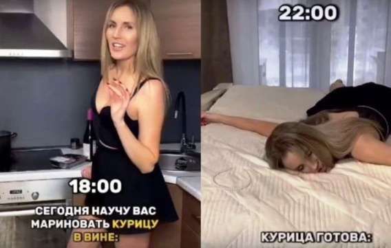 18:00 Сегодня научу вас мариновать курицу в вине
22:00 Курица готова: