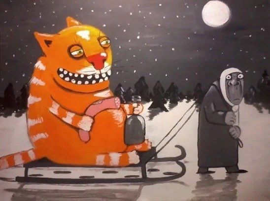 Оранжевый кот на санках в снежном лесу, мракобес-призрак таинственно позади.