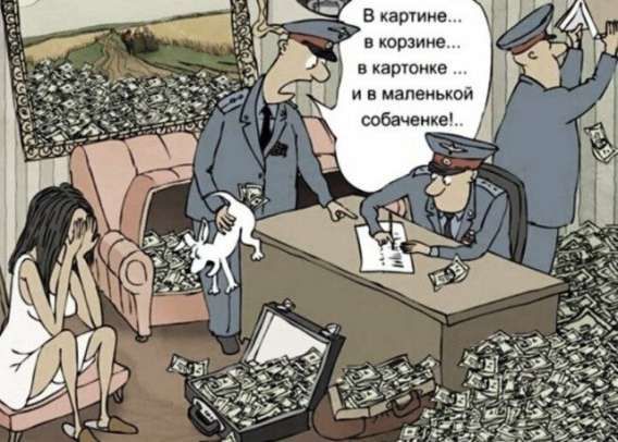 В картине... в корзине... в карточке ... и в маленькой собаченьке!